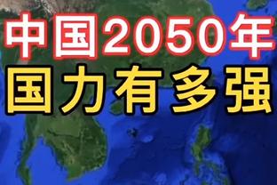 曾令旭：哈登配小卡&威少配乔治 卢在四巨头使用上找到了点门道